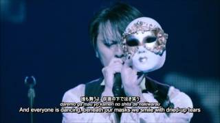 BuckTick  Love Parade jpnromeng subbed [upl. by Holmen149]