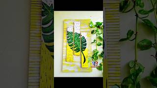 Cardboard Craft  Leaf Painting shorts activitybymawa diy youtubeshorts [upl. by Arika]