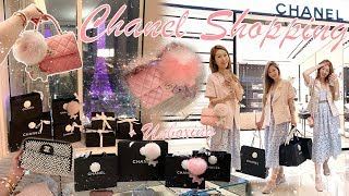 MORE CRAZY CHANEL 19S SHOPPING 💖🛍 IN MACAU 🇲🇴 MASSIVE LUXURY SHOPPING 💖🦄  UNBOXING ❤️ LINDIESS [upl. by Aelber]