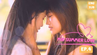 Midsummer Love รักกลางฤดูร้อน  Mini GL Series EP44 [upl. by Kippy]