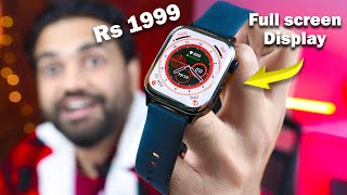 Best Calling Smartwatch With Edge To Edge Display Under ₹2000  🔥🔥 Fireboltt Rise [upl. by Eivla410]