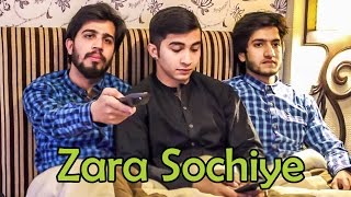 Zara sochiye l Peshori vines Official [upl. by Kalin]