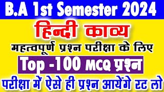 BA 1st Semester Hindi Question Paper 2024  BA 1st year 1st semester hindi Important topics [upl. by Lacie630]