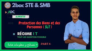 Sciences dingénieur  ADC  Alimenter  Protection des biens et des personnes partie4 2bac [upl. by Itnahsa]