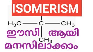 Isomerism easy tutorial  class10  class 11 Malayalam [upl. by Llatsyrc]