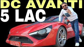 Cheapest DC Avanti in India 🔥  Used Luxury Cars in India  Super Cars [upl. by Stacee424]