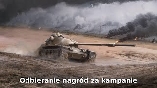 Odbieranie nagród za kampanie t95e6 [upl. by Neva]