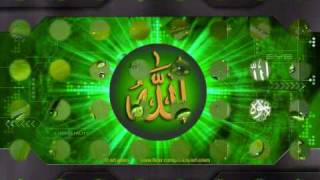 BANGLA ISLAMIC SONG  Allah Amar Rab [upl. by Ojadnama]