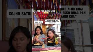 nepali khane kura  nepali food mukbang video  nepali food eating challenge  nepali food challenge [upl. by Gwenny]