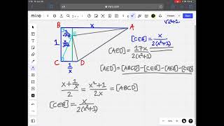 2017 AMC 12B Problem 24 [upl. by Ayenat267]