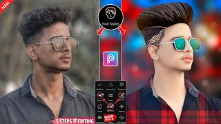 Picsart cb photo editing 2022  Cb photo editing picsart  face smooth editing picsart  razz suman [upl. by Weinhardt]