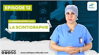 scintigraphie الطب النووي [upl. by Eniamahs]