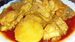 CHICKEN ALOO RECIPE  CHICKEN RECIPE CHICKEN ALOO CURRY RECIPE  CHICKEN MASALA RECIPE [upl. by Dew120]