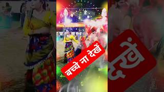 dholida dhol re vagadgarbagujrati garbanavratri special videosgarba songnavratri song viral [upl. by Jeunesse111]