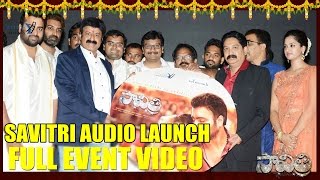 Savitri Movie Full Audio Launch  Nara Rohith  Nanditha  Pavan Sadineni [upl. by Oicnoel673]