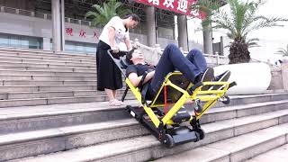 NFWD02 electric powered stair climbing chair for disabled or elderly [upl. by Nimajneb]