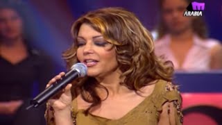 Samira Said  Waadi Dan Dana  2005  سميرة سعيد  وعدي  برنامج دندنة [upl. by Gerrard]