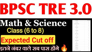 CUT OFF DISCUSSION  6 TO 8 MATH amp SCIENCE biharteacher [upl. by Jedthus]