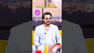 Bhuvan Bam Skin Care Routine Exposed😱🔥 bhuvan skin care shorts bhuvanbam skincare bbkivines [upl. by Teagan955]