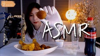 귤 ASMR Chicken amp Cheese Ball  BHC 뿌링클 치킨 amp 치즈볼 ASMR 리얼 사운드 [upl. by Onstad]