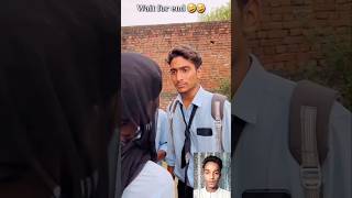 Fukrey boys ki video 🤣🤣comedy funny viralvideo funnyvideo ytshorts [upl. by Doll]