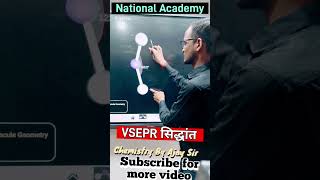 vseprtheory vsepr chemistry ajaysirchemistry [upl. by Etnad242]