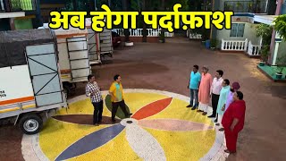 अब होगा पर्दाफ़ाश Taarak mehta ka Ooltah Chashmah Ep 4250 [upl. by Lemon]