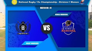 Match Highlights  Rugby Warriors vs Kerala Warriors 2023 Div1 Odisha rugby league sports [upl. by Liv]