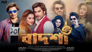 BADSHAH বাদশা  The Don Full HD Bengali Movie  JEET  NUSRAT FARIA  CINEGHAR [upl. by Rabma]