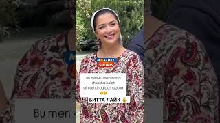 ТАНИГАНЛАР БУЛСА АЯМАСДАН БИТТА ЛАЙК 👍🤣uzbekistan trend foryou shorts short instagram [upl. by Emmit]