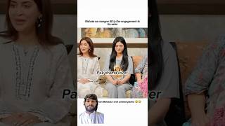 drama love crew pakistanidrama sad seharkhan hamzasohail fairytale comedymemes [upl. by Ydnim]