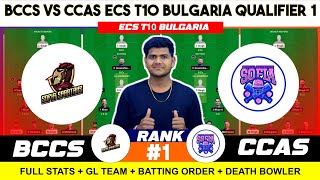 BCCS vs CCAS  BCCS vs CCAS Prediction  BCCS VS CCAS 58TH ECS BULGARIA T10 MATCH [upl. by Maller]