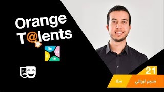 Orange Talents  Comédie  Nassim Zouali [upl. by Terrag520]