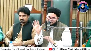 Wafaqi Wazir Dakhla Ke Ghar Allama Nasir Madni Ka Khassosi Khitab  Emotional Faisalabad 2023 [upl. by Lewej657]