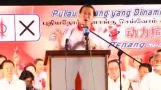 Penang DAP draws a record 30000  Lim Guan Eng [upl. by Samuele130]