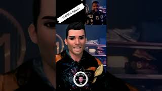 Lbenj  HWASI لبنج  هواسي🤣VS🤣 SHIFRA  شيفـرا Parte 3 Shorts [upl. by Aksehcnarf493]