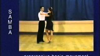 Samba dance steps 05 Progressive basic movement [upl. by Thamora]