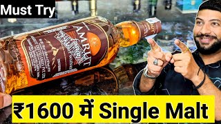 Cheapest Single Malt Whisky In India  Amrut Fusion Single Malt  The Whiskeypedia [upl. by Boucher]