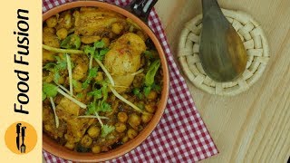 Murgh Cholay Recipe By Food Fusion [upl. by Adnyc]