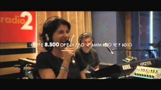 Canone Rai 2015  Musica [upl. by Sabir669]