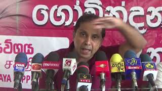 AKD රටේ මුල් බැහැගෙන තිබු ජාවාරම්කාර පැලැන්තිය අතුගා දැමිමා  Lankaecast  evoice [upl. by Pangaro]