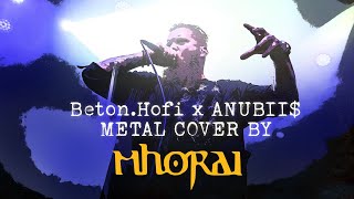 ÓCEÁN BetonHofi x ANUBII cover [upl. by Ernald]