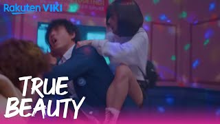 True Beauty  EP6  The Squad Came To Rescue Her  Korean Drama [upl. by Nodnab837]