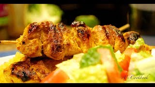 Chicken Shish Tawook Taouk Recipe [upl. by Forest]