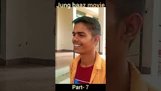 Jung baaz movie spoof part 7 shortvideo comedymovie comedyflim comedyfims [upl. by Eirrab378]