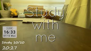 Study with me  pomodoro 5010  7001000 pm rain sounds 一緒に勉強しましょう【作業用☔】 [upl. by Airetnohs]