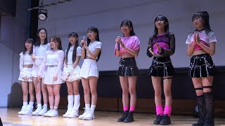 white superiors白スペ アイゲキ❤東京アイドル劇場  渋谷 20240420Sat [upl. by Kern]