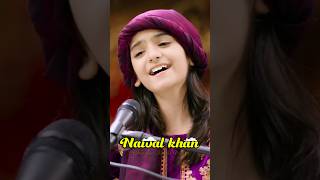 Nawal khan  Bhardo Jholi Meri Ya Mohammad  2024 love viralvideo duet naat beautiful [upl. by Atnuahc479]