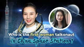 China to launch Shenzhou13 spacecraft with femaleincluded crew [upl. by Lacefield471]