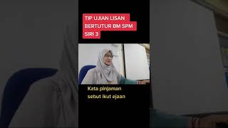 BIMBINGAN UJIAN LISAN BERTUTUR BAHASA MELAYU SPM [upl. by Suitangi]